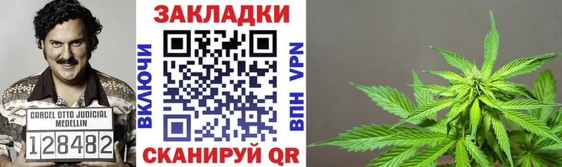 Цена Лосино-Петровский А ПВП  Кокаин  Мефедрон  ГАШИШ 