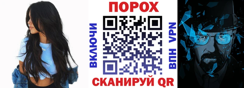 АМФ Розовый Лосино-Петровский