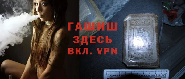 кокс Саяногорск