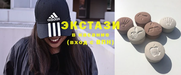 mdpv Кукмор