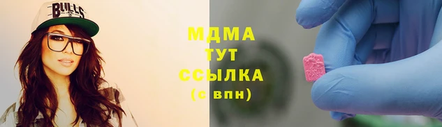 трава Краснотурьинск