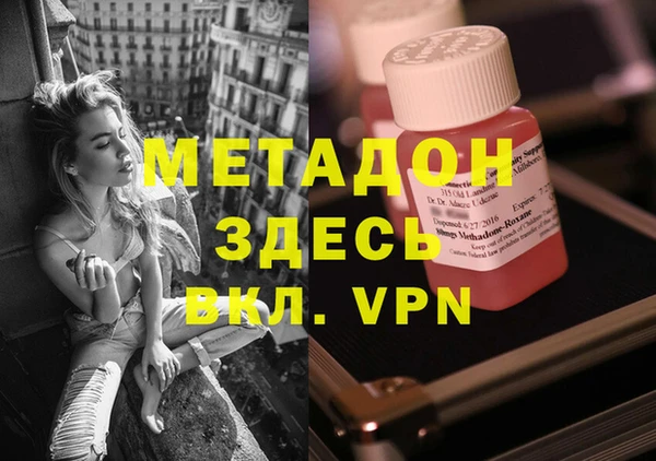 трава Краснотурьинск