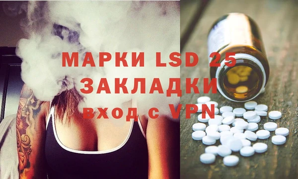 а пвп мука Няндома