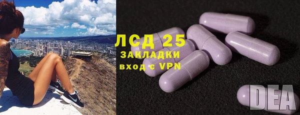 трава Краснотурьинск