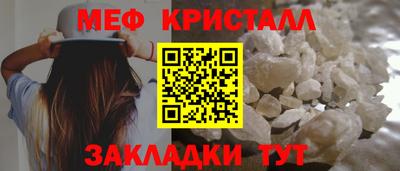таблы Коммунар