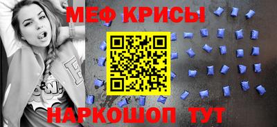 кокаин Комсомольск-на-Амуре