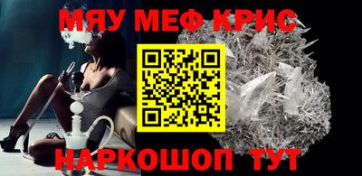 таблы Коммунар