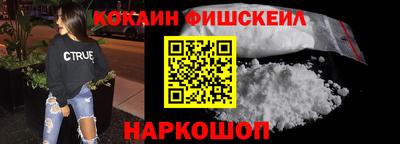 таблы Коммунар