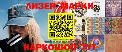 таблы Коммунар