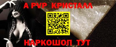 кокаин Комсомольск-на-Амуре