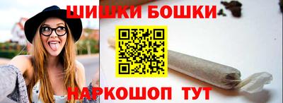 таблы Коммунар