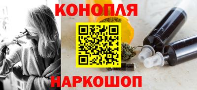 таблы Коммунар