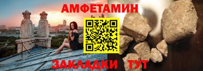 кокаин Комсомольск-на-Амуре