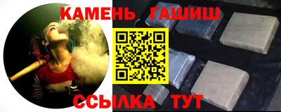 кокаин Комсомольск-на-Амуре