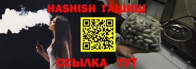 таблы Коммунар