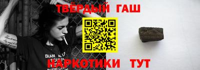 мяу мяу кристалл Конаково