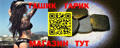 кокаин Комсомольск-на-Амуре