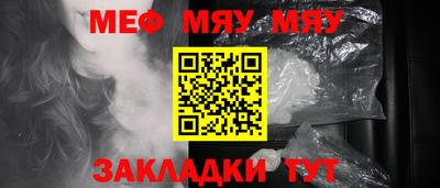 таблы Коммунар