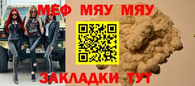 таблы Коммунар