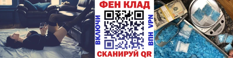 дарнет шоп  Лосино-Петровский  Метамфетамин пудра 