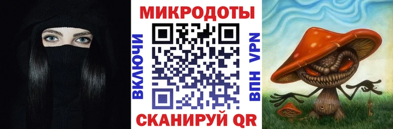закладки  Лосино-Петровский  Галлюциногенные грибы мицелий 