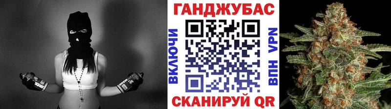 Бошки Шишки конопля  Лосино-Петровский 
